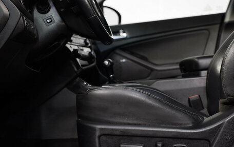 KIA Optima III, 2015 год, 1 279 000 рублей, 25 фотография