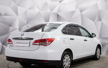 Nissan Almera, 2014 год, 797 000 рублей, 2 фотография