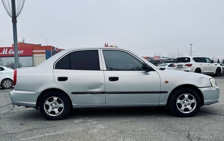 Hyundai Accent II, 2008 год, 395 000 рублей, 2 фотография