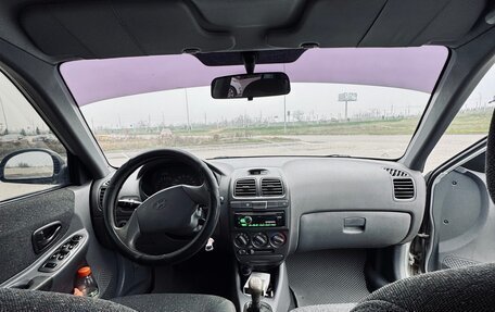 Hyundai Accent II, 2008 год, 395 000 рублей, 6 фотография