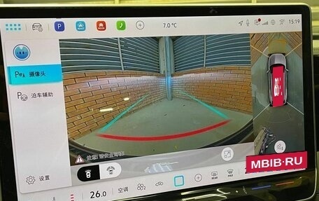 Volkswagen Tiguan, 2026 год, 4 750 000 рублей, 14 фотография