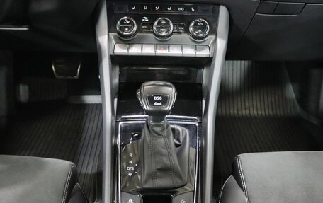 Skoda Kodiaq I, 2022 год, 3 760 000 рублей, 19 фотография