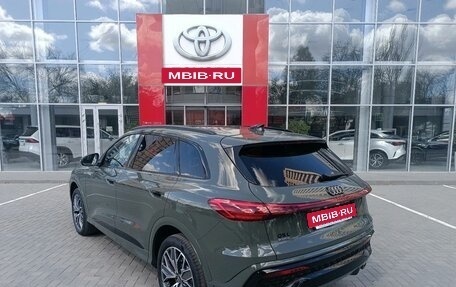 Audi Q5, 2026 год, 6 950 000 рублей, 7 фотография