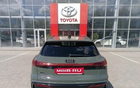 Audi Q5, 2026 год, 6 950 000 рублей, 6 фотография