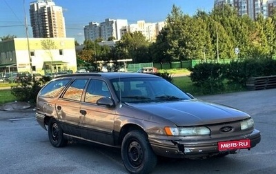 Ford Taurus III, 1990 год, 120 000 рублей, 1 фотография