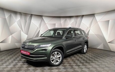 Skoda Kodiaq I, 2020 год, 3 425 000 рублей, 1 фотография