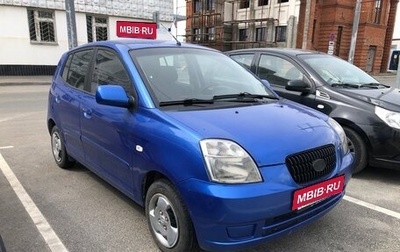 KIA Picanto I, 2006 год, 277 000 рублей, 1 фотография