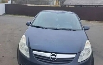 Opel Corsa D, 2008 год, 350 000 рублей, 1 фотография