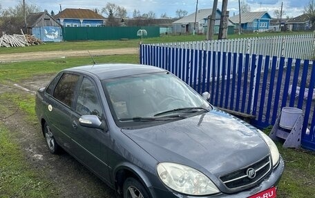Lifan Breez (520), 2008 год, 135 000 рублей, 1 фотография