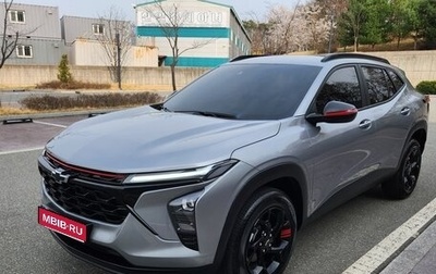 Chevrolet Trax, 2023 год, 1 605 000 рублей, 1 фотография