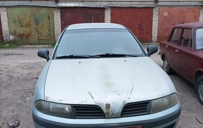 Mitsubishi Carisma I, 2003 год, 200 000 рублей, 1 фотография