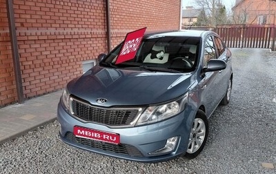 KIA Rio III рестайлинг, 2013 год, 950 000 рублей, 1 фотография