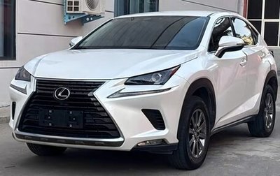 Lexus NX, 2022 год, 3 367 000 рублей, 1 фотография