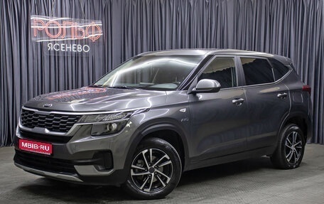 KIA Seltos I, 2021 год, 2 198 000 рублей, 1 фотография