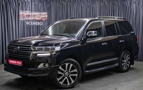 Toyota Land Cruiser 200, 2018 год, 7 298 000 рублей, 1 фотография