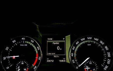 Skoda Octavia, 2015 год, 1 750 000 рублей, 15 фотография