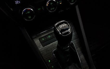 Skoda Octavia, 2015 год, 1 750 000 рублей, 18 фотография