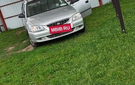 Hyundai Accent II, 2005 год, 330 000 рублей, 23 фотография