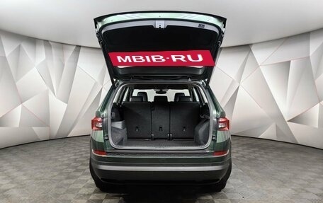 Skoda Kodiaq I, 2020 год, 3 425 000 рублей, 12 фотография