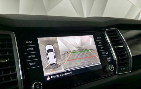 Skoda Kodiaq I, 2020 год, 3 425 000 рублей, 21 фотография