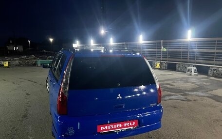 Mitsubishi Lancer IX, 2001 год, 220 000 рублей, 4 фотография