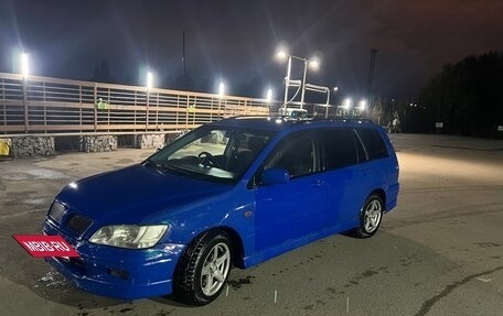 Mitsubishi Lancer IX, 2001 год, 220 000 рублей, 2 фотография