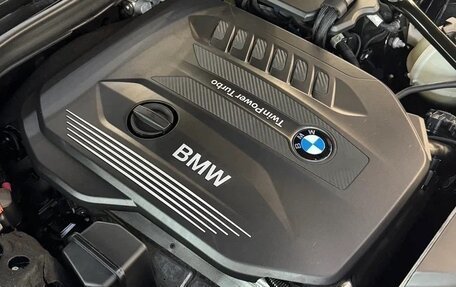 BMW 7 серия, 2020 год, 7 500 000 рублей, 18 фотография