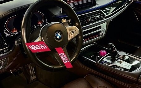 BMW 7 серия, 2020 год, 7 500 000 рублей, 32 фотография