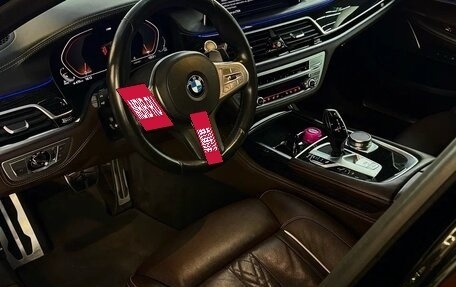 BMW 7 серия, 2020 год, 7 500 000 рублей, 31 фотография