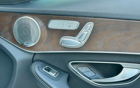 Mercedes-Benz C-Класс, 2019 год, 2 700 000 рублей, 12 фотография