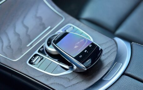 Mercedes-Benz C-Класс, 2019 год, 2 700 000 рублей, 5 фотография