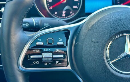 Mercedes-Benz C-Класс, 2019 год, 2 700 000 рублей, 6 фотография