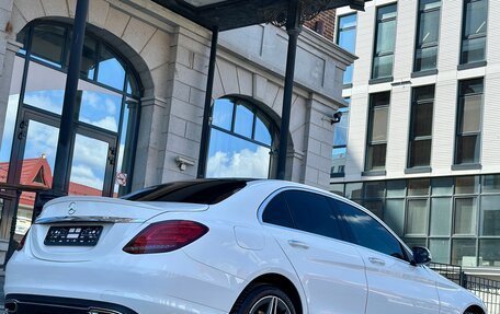 Mercedes-Benz C-Класс, 2019 год, 2 700 000 рублей, 14 фотография