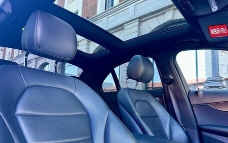 Mercedes-Benz C-Класс, 2019 год, 2 700 000 рублей, 11 фотография