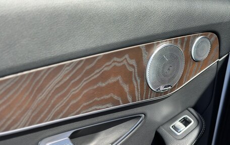 Mercedes-Benz C-Класс, 2019 год, 2 700 000 рублей, 19 фотография