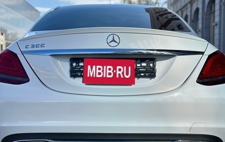 Mercedes-Benz C-Класс, 2019 год, 2 700 000 рублей, 25 фотография