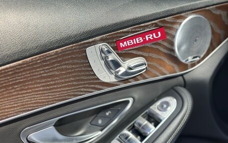 Mercedes-Benz C-Класс, 2019 год, 2 700 000 рублей, 22 фотография