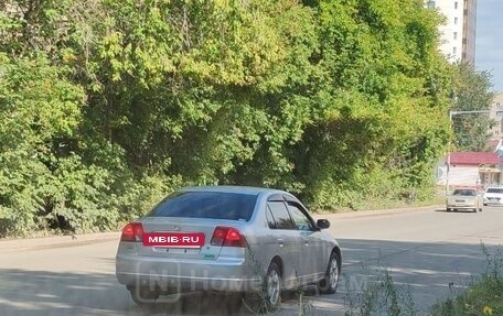 Honda Civic Ferio III, 2000 год, 450 000 рублей, 2 фотография