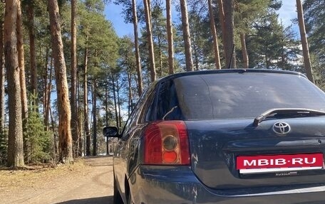 Toyota Corolla, 2004 год, 540 000 рублей, 11 фотография