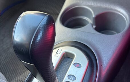 Honda Civic Ferio III, 2000 год, 450 000 рублей, 13 фотография