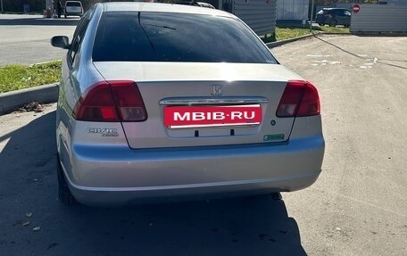 Honda Civic Ferio III, 2000 год, 450 000 рублей, 5 фотография