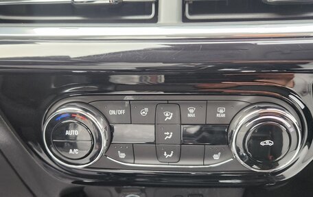 Chevrolet Trax, 2023 год, 1 605 000 рублей, 18 фотография