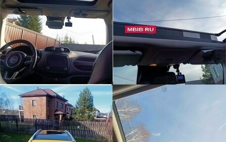 Jeep Renegade I рестайлинг, 2015 год, 2 000 000 рублей, 30 фотография