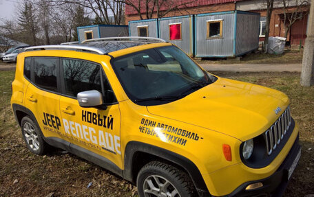Jeep Renegade I рестайлинг, 2015 год, 2 000 000 рублей, 36 фотография