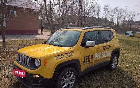 Jeep Renegade I рестайлинг, 2015 год, 2 000 000 рублей, 35 фотография