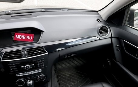 Mercedes-Benz C-Класс, 2013 год, 1 140 000 рублей, 7 фотография