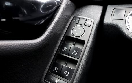 Mercedes-Benz C-Класс, 2013 год, 1 140 000 рублей, 11 фотография