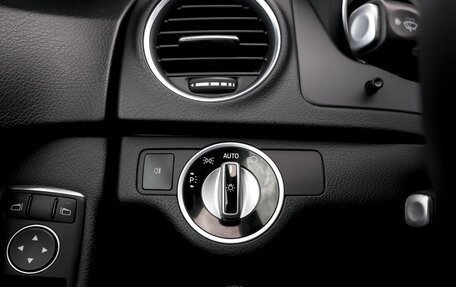 Mercedes-Benz C-Класс, 2013 год, 1 140 000 рублей, 12 фотография