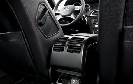 Mercedes-Benz C-Класс, 2013 год, 1 140 000 рублей, 21 фотография