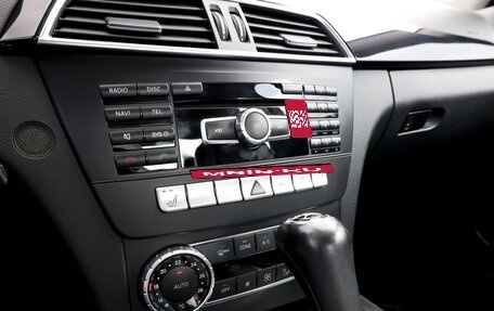 Mercedes-Benz C-Класс, 2013 год, 1 140 000 рублей, 13 фотография